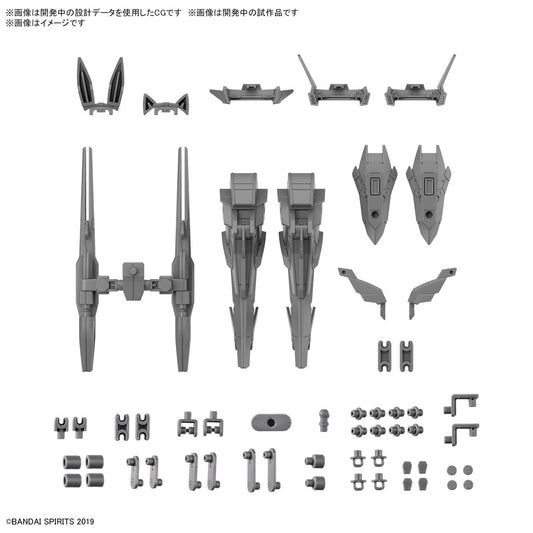 30 Minutes Missions Option Parts Set 13 (Leg Booster / Wireless Weapon Pack)