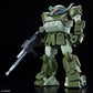 HG Scopedog (Votoms)