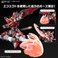 HG 1/144 Shin Burning Gundam (Gundam Build Metaverse)