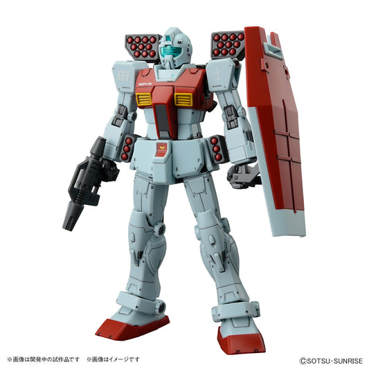 HG 1/144 GM (Shoulder Cannon and Missile Pod) "Mobile Suit Gundam: The Origin M.S.D."