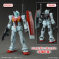 HG 1/144 GM (Shoulder Cannon and Missile Pod) "Mobile Suit Gundam: The Origin M.S.D."