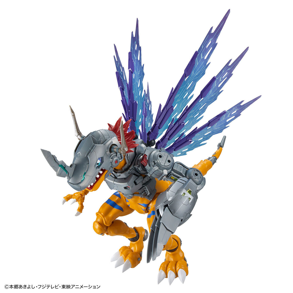 Figure-rise Standard Amplified MetalGreymon (Vaccine)