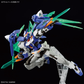 HG 1/144 Gundam 00 Diver Arc (Gundam Build Metaverse)