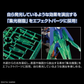 HG 1/144 Gundam 00 Diver Arc (Gundam Build Metaverse)