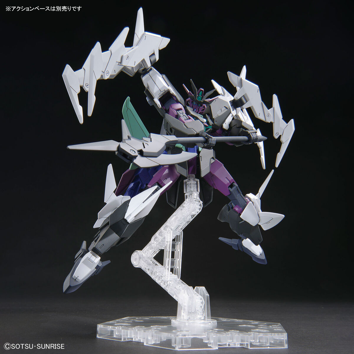 HG 1/144 Plutine Gundam (Gundam Build Metaverse)