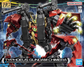 HG 1/144 Typhoeus Gundam Chimera (Gundam Build Metaverse)