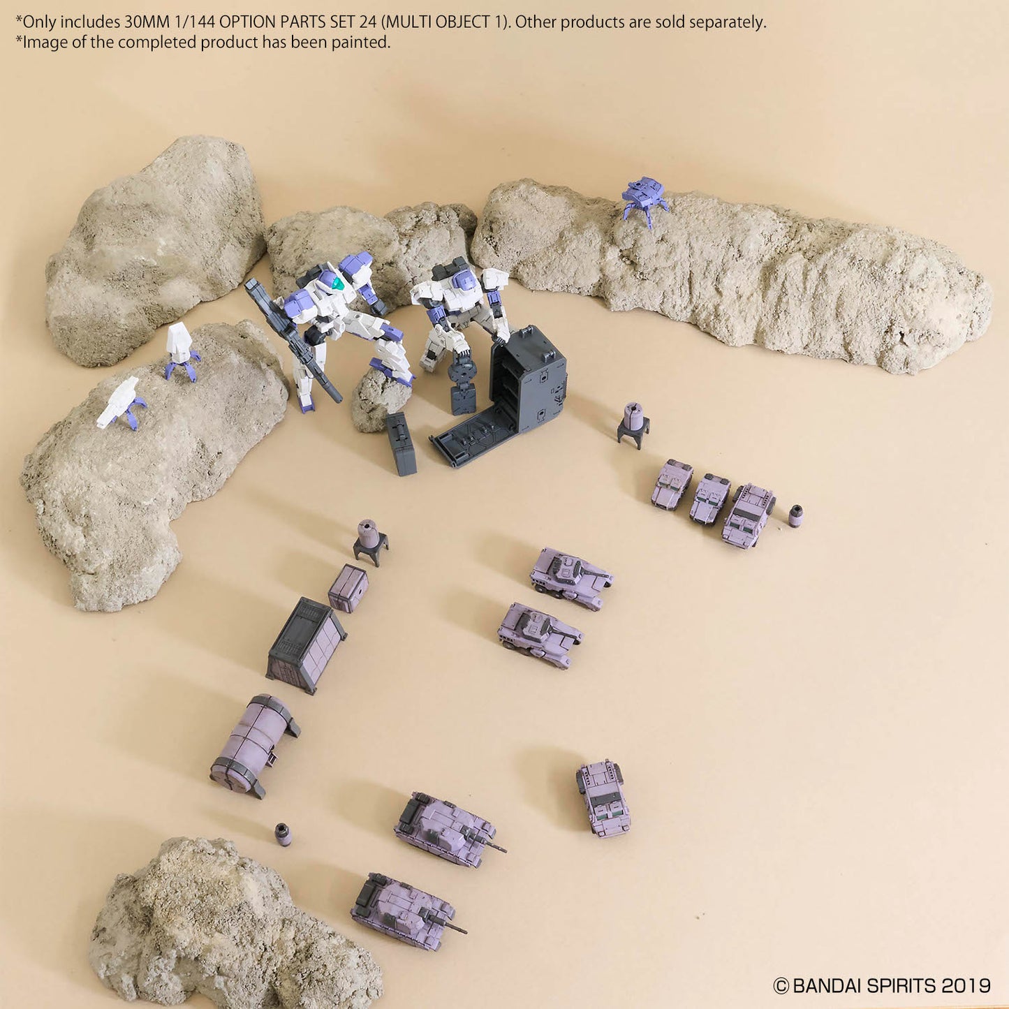 30MM 1/144 Option Parts Set 24 (Multi Object 1)