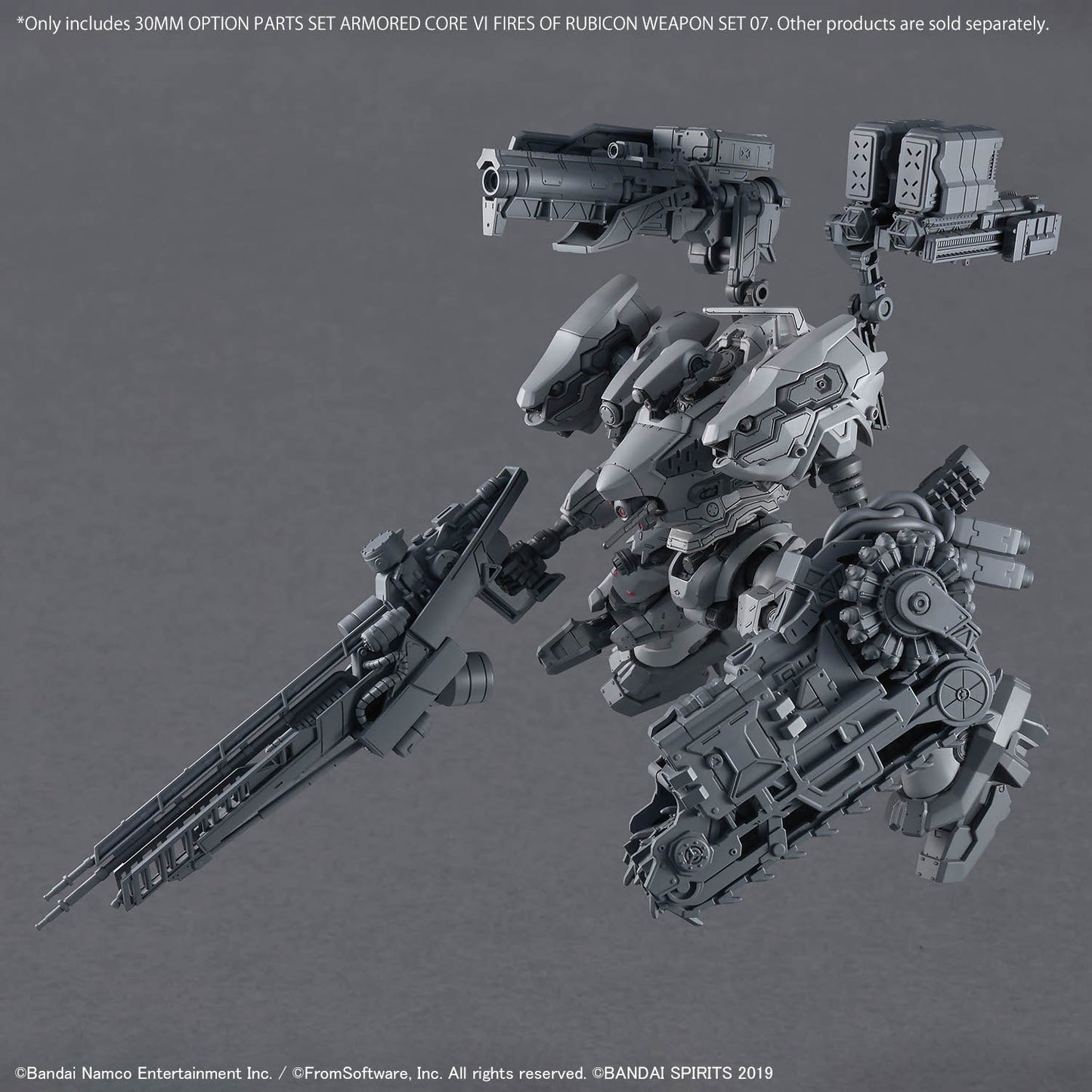30 MInutes Missions Option Parts Set: Armored Core VI  Weapon Set 07