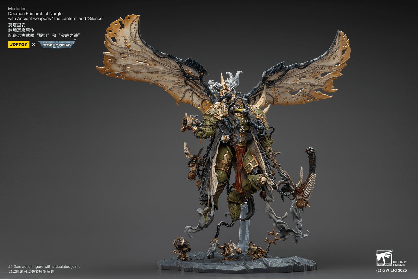 JoyToy:  Mortarion， Daemon Primarch of Nurgle with Ancient weapons‘The Lantern' and ‘Silence'