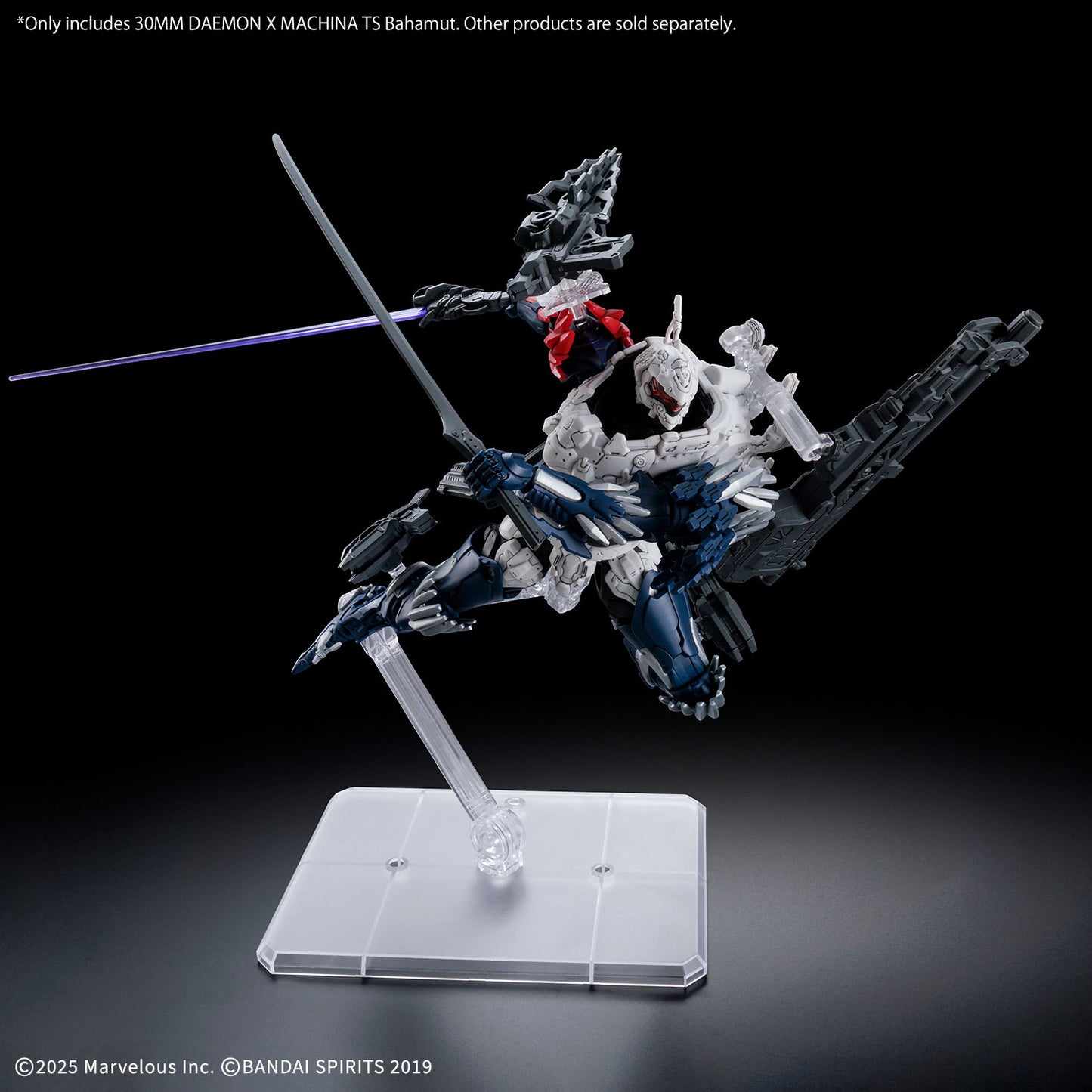 30MM DAEMON X MACHINA TS Bahamut