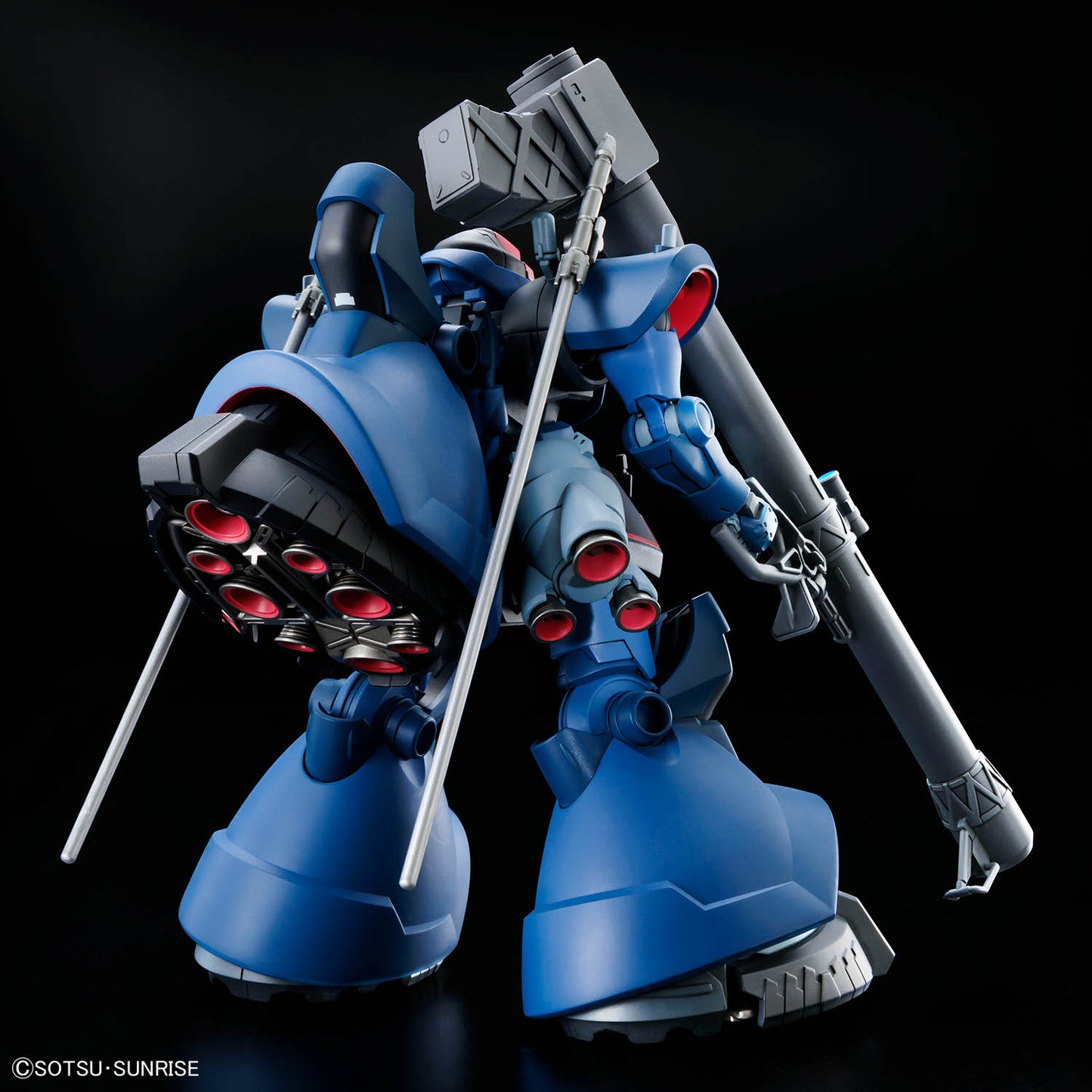 HG 1/144 Challia's Rick Dom  (GQ)