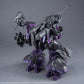 30MM Armored Core VI Fires of Rubicon - ARQUEBUS ADD VE-40A OPEN FAITH