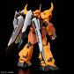 HG 1/144 GOUF IGNITED（HEINE WESTENFLUSS CUSTOM）