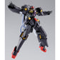 P-Bandai HG 1/144 Gundam Plutone Black "Mobile Suit Gundam 00F"
