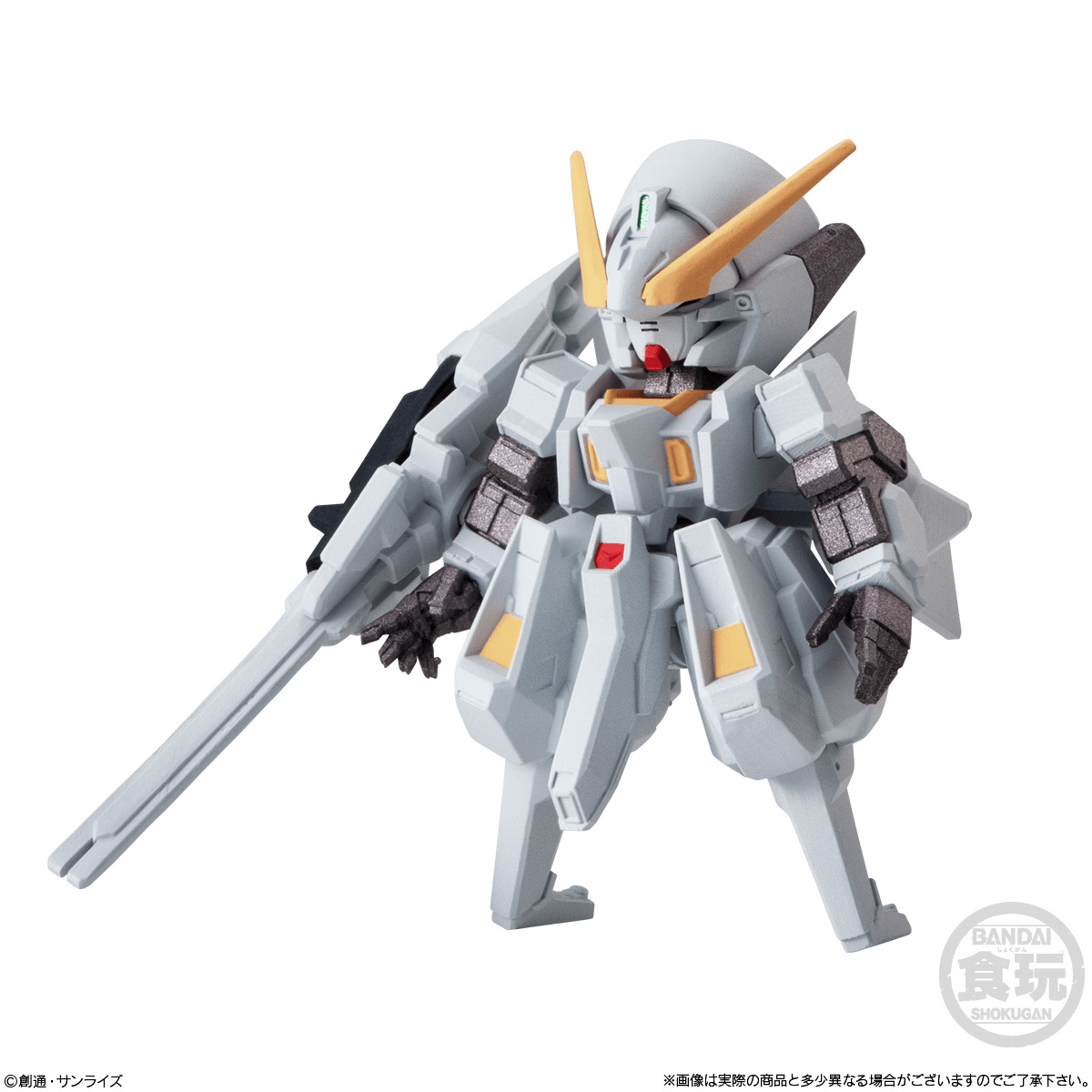 Gundam FW Gundam Converge #29