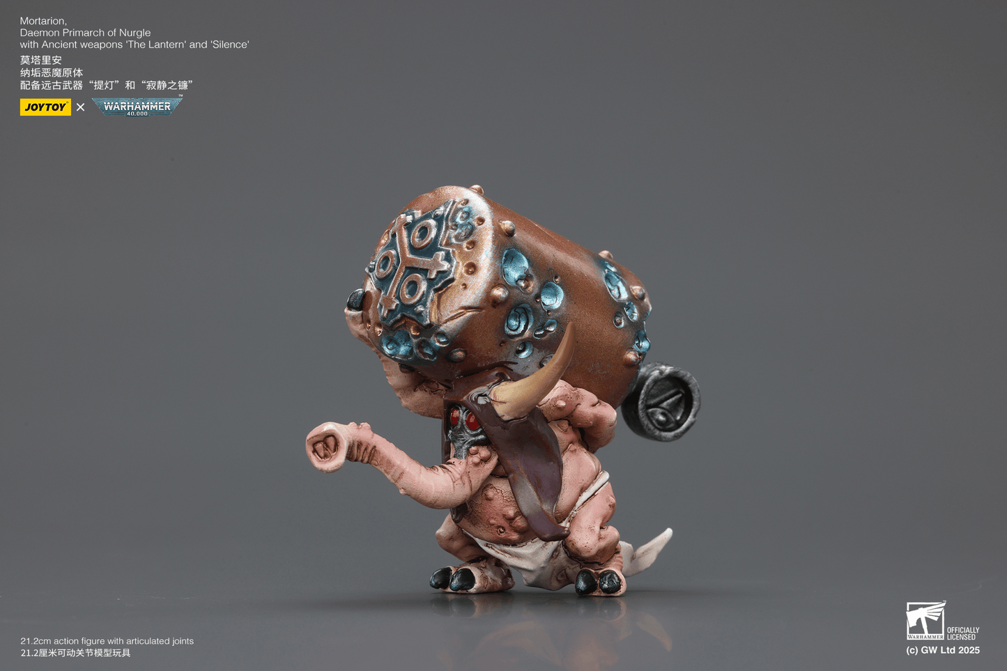 JoyToy:  Mortarion， Daemon Primarch of Nurgle with Ancient weapons‘The Lantern' and ‘Silence'