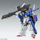 MG 1/100 Full Armor ZZ Gundam Ver. Ka