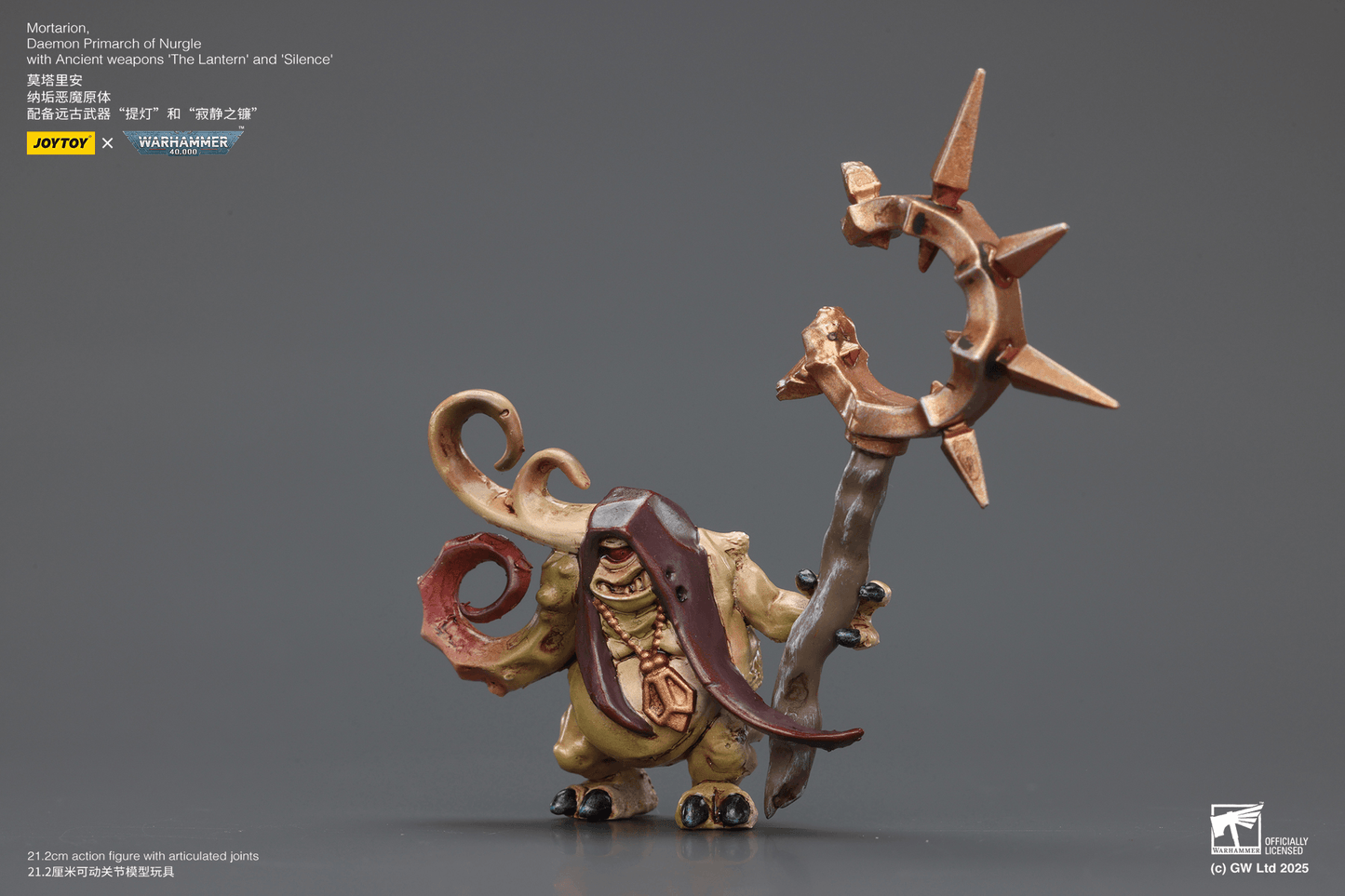 JoyToy:  Mortarion， Daemon Primarch of Nurgle with Ancient weapons‘The Lantern' and ‘Silence'