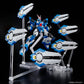 HG Ashsaviour "Super Robot Wars OG"