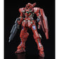 P-Bandai RG 1/144 Gundam Astraea Type-F