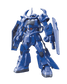 HGBF 1/144 Gouf R35 "Gundam Build Fighters"