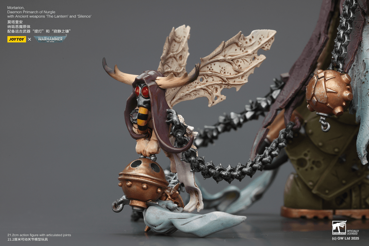 JoyToy:  Mortarion， Daemon Primarch of Nurgle with Ancient weapons‘The Lantern' and ‘Silence'