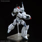 RG 1/48 AV-98Plus Ingram Plus
