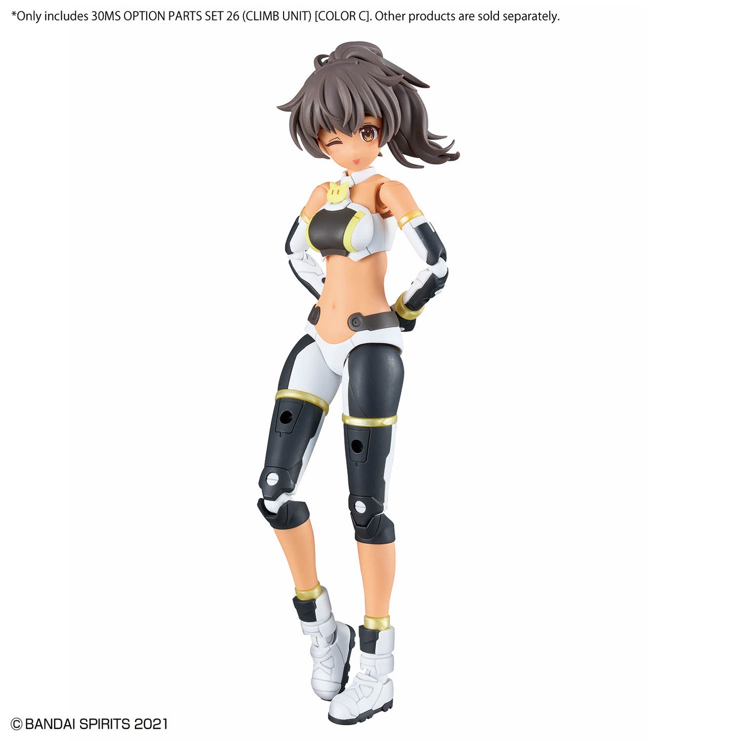 30MS OPTION PARTS SET 26 (CLIMB UNIT) [COLOR C]