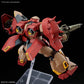 HGUC 1/144 Messer Type-M01 (GAWMAN USE）[Pre-order][Availalbe July, 2026]