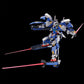 P-Bandai RG 1/144 Gundam Avalanche Exia