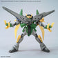 OPTION PARTS SET GUNPLA 17 （BINDER GUN）