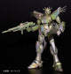 Gundam Marker EX MEPE Holo Yellow