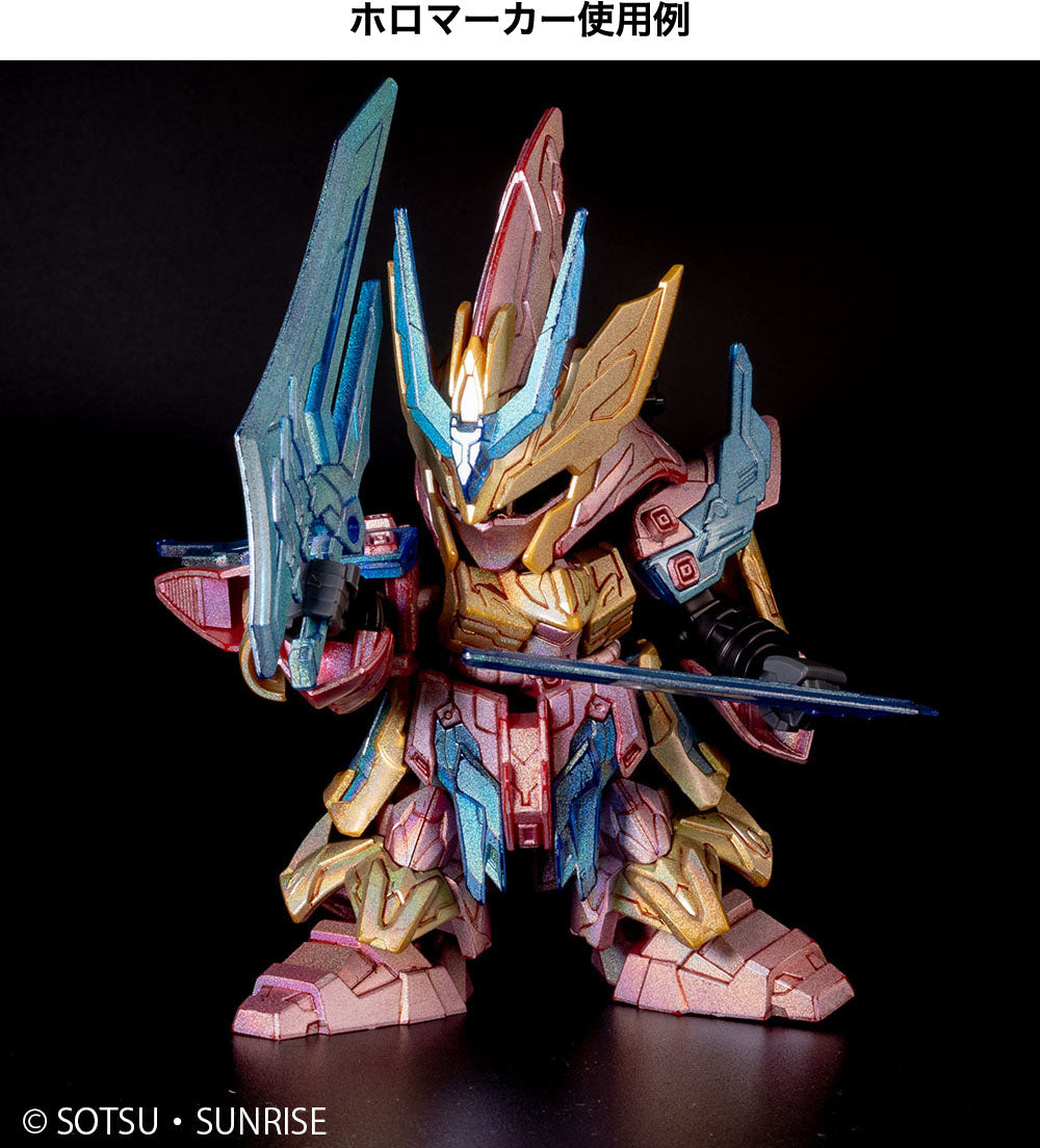Gundam Marker EX Wings of Light Holographic Blue