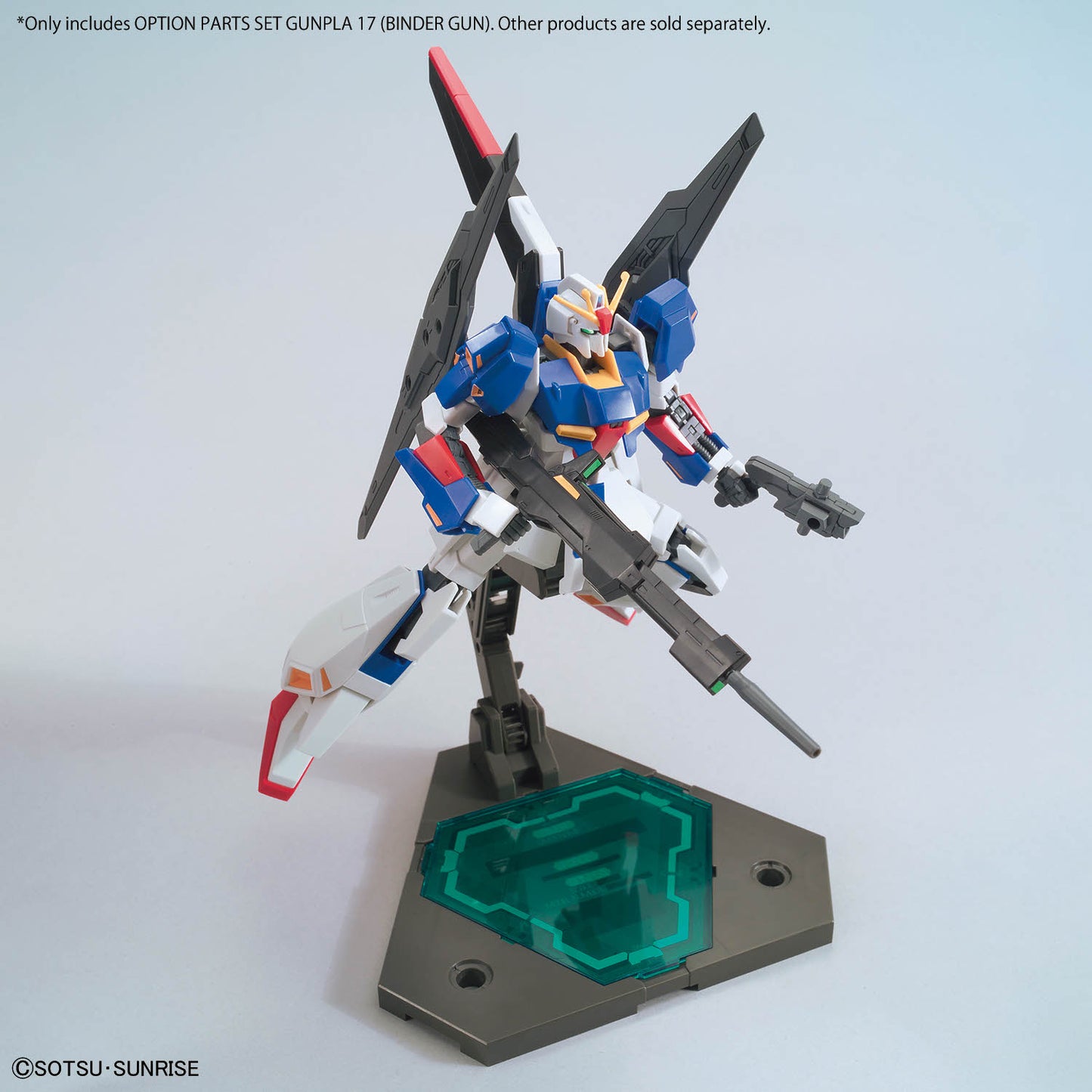OPTION PARTS SET GUNPLA 17 （BINDER GUN）