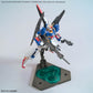 OPTION PARTS SET GUNPLA 17 （BINDER GUN）