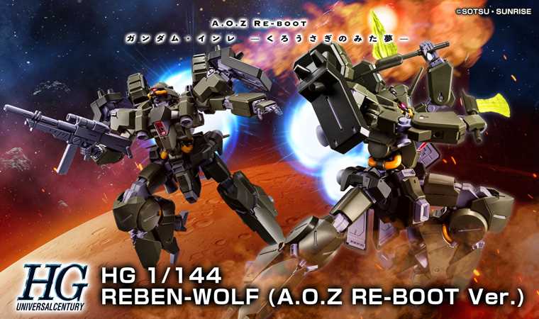 P-Bandai HG 1/144 AMX-014R Reben-Wolf [A.O.Z. RE-BOOT VER.]