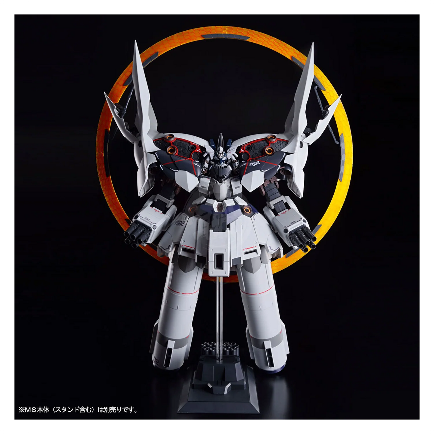 RG 1/144 RX-78-2 高达