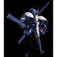 P-Bandai HG 1/144 Gundam TR-6 [Kehaar II] [Advance of Z - The Flag of Titans]