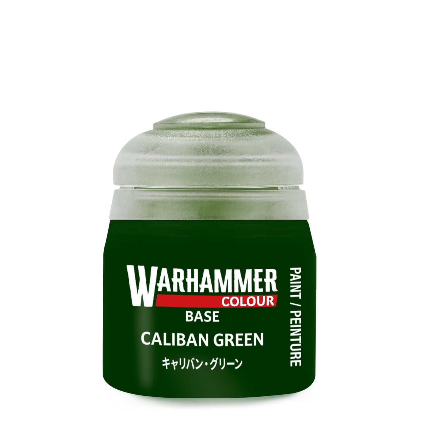 Warhammer Colour: Base: Caliban Green (12 ml)