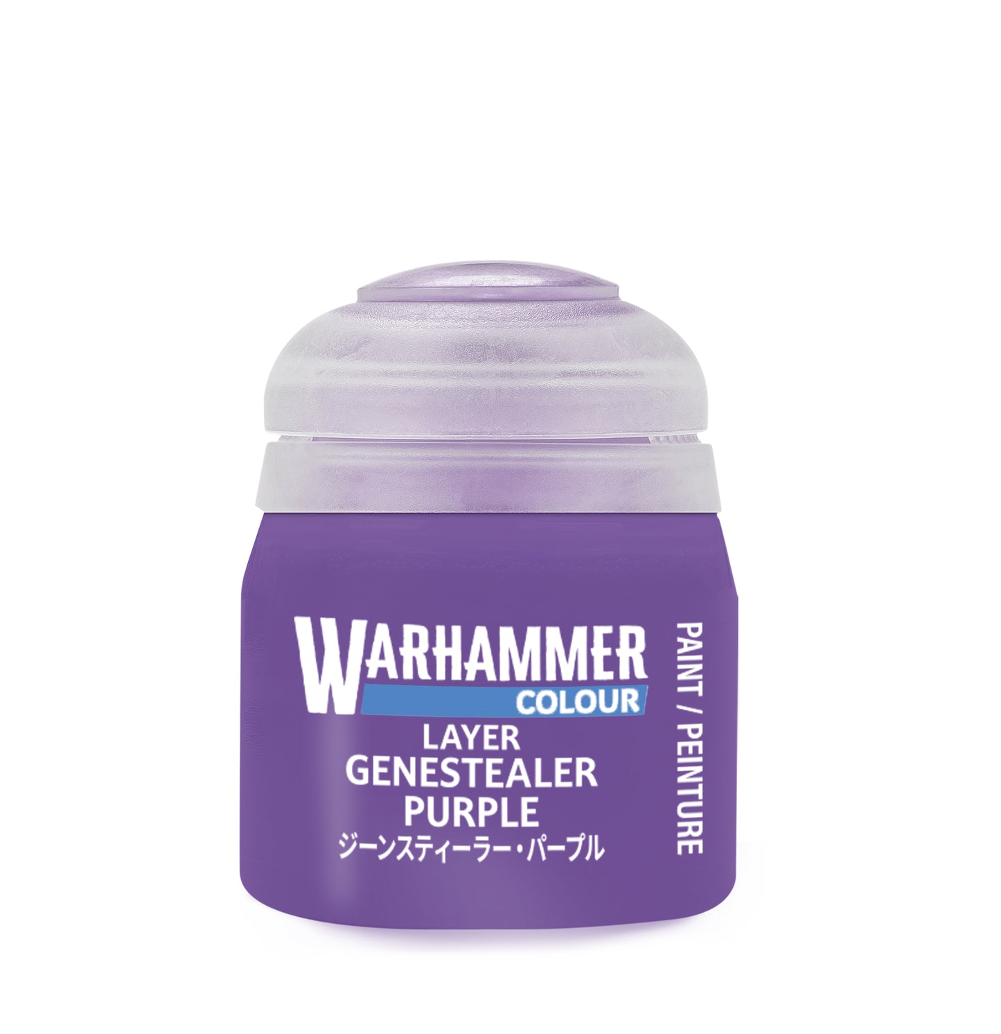 Warhammer Colour: Layer - Genestealer Purple (12ml)