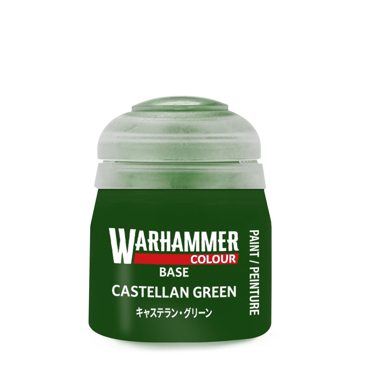 Warhammer Colour: Layer: Castellan Green (12ml)