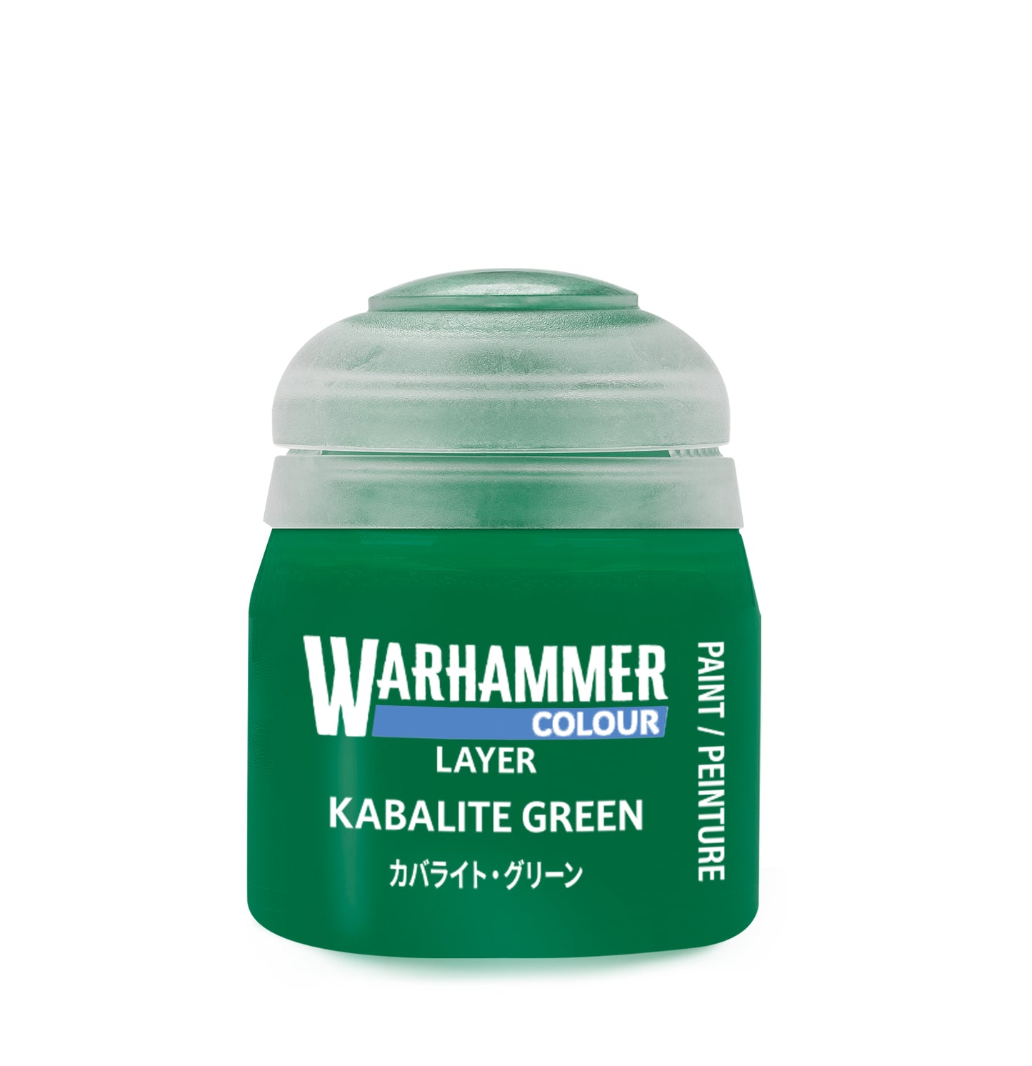 Warhammer Colour: Layer - Kabalite Green (12ml)