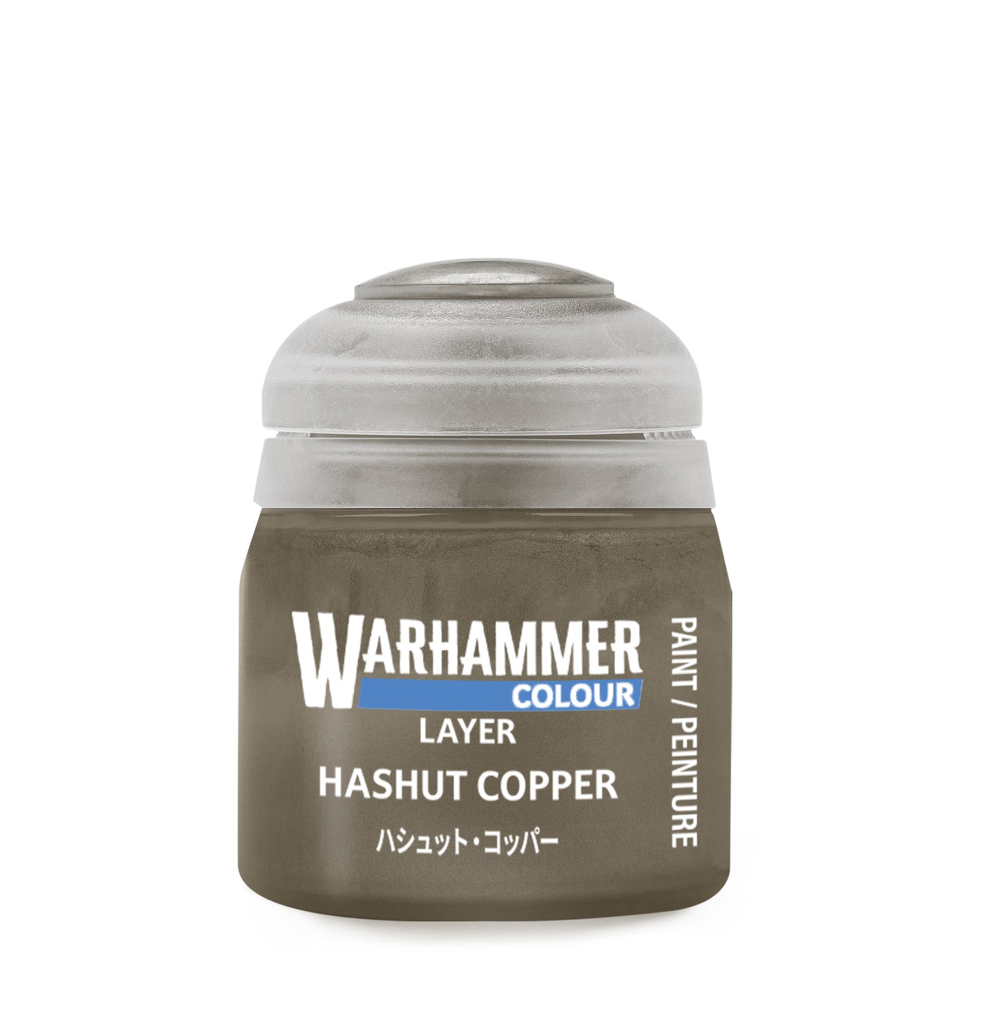 Warhammer Colour: Layer - Hashut Copper (12ml)