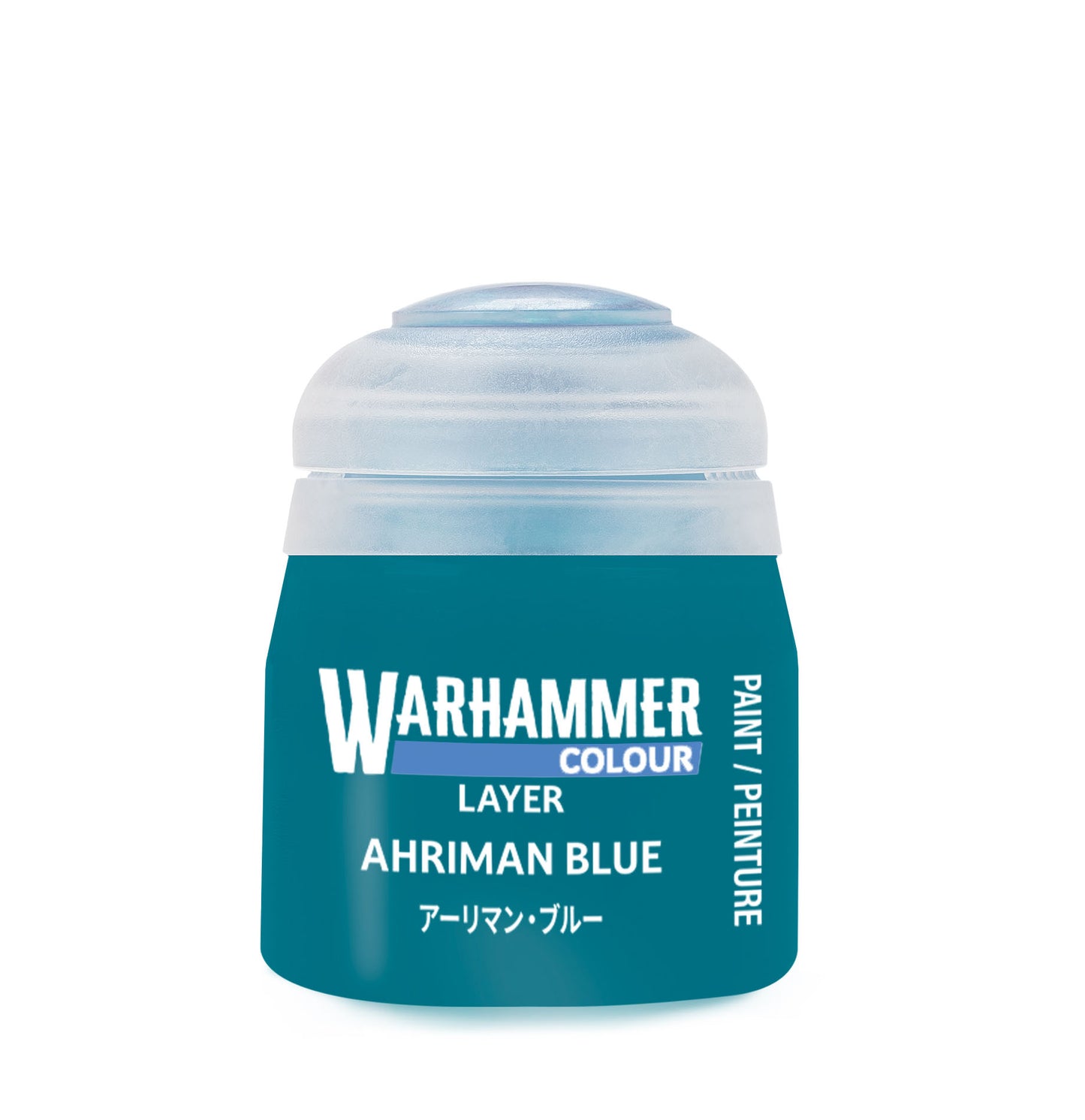 Warhammer Colour: Layer - Ahriman Blue (12ml)