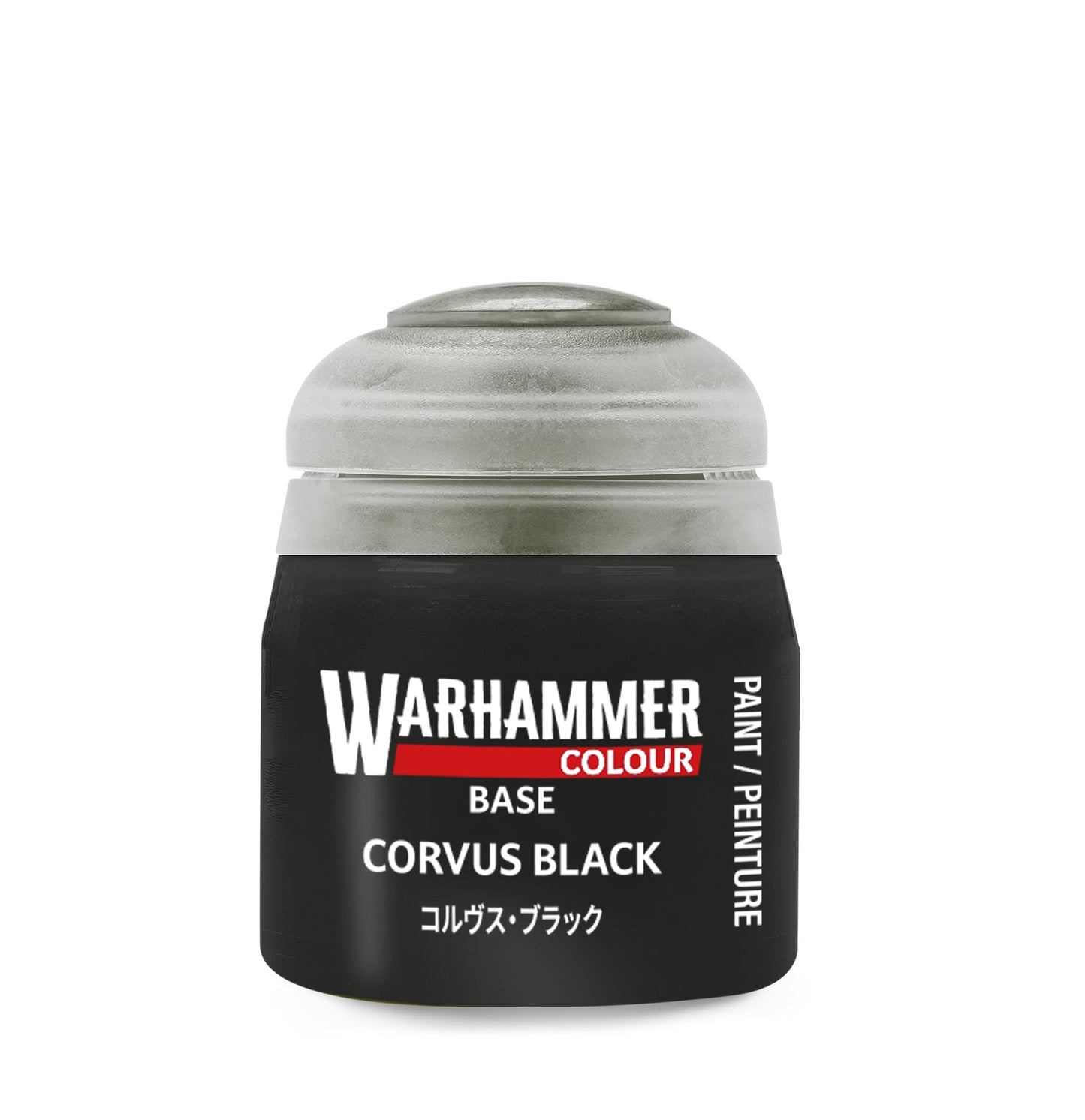 Warhammer Colour: Base - Corvus Black (12ml)
