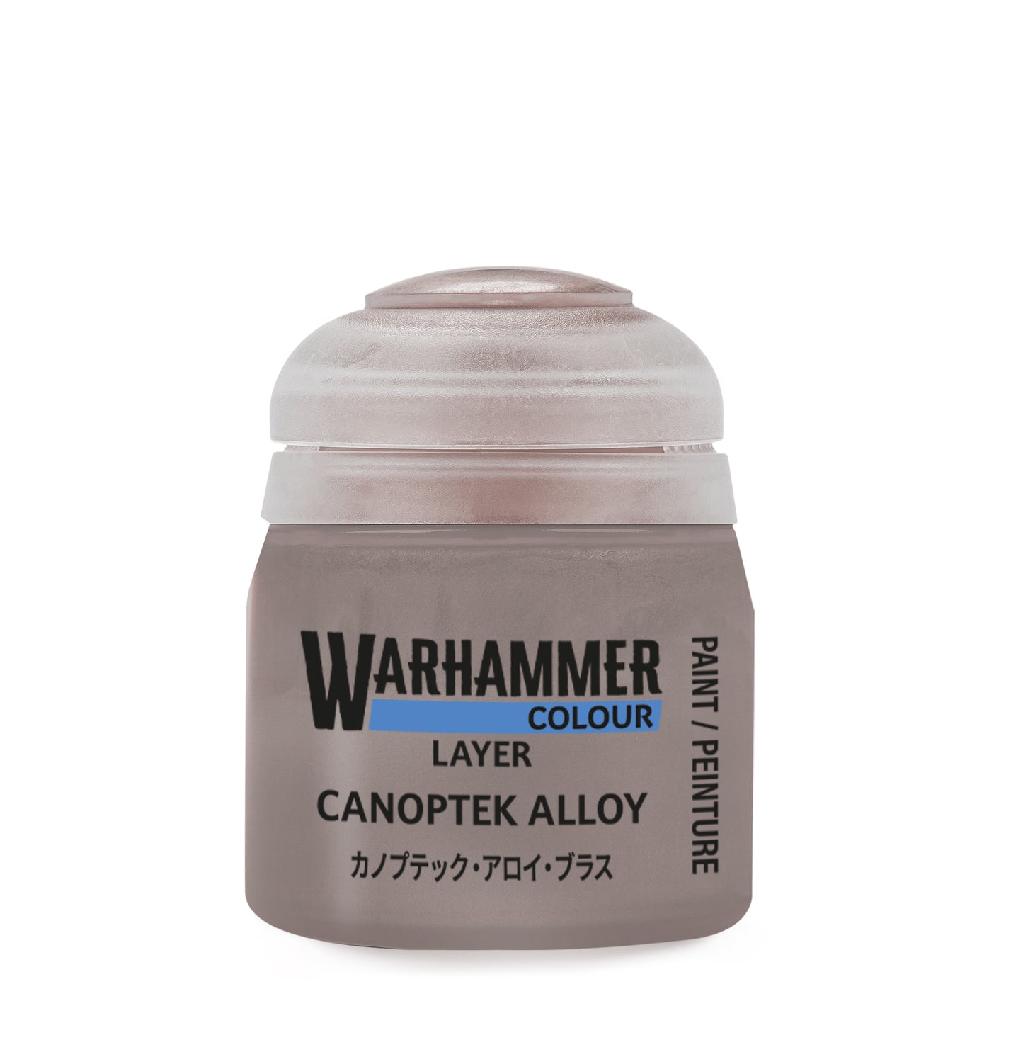 Warhammer Colour: Layer - Canoptek Alloy (12ml)