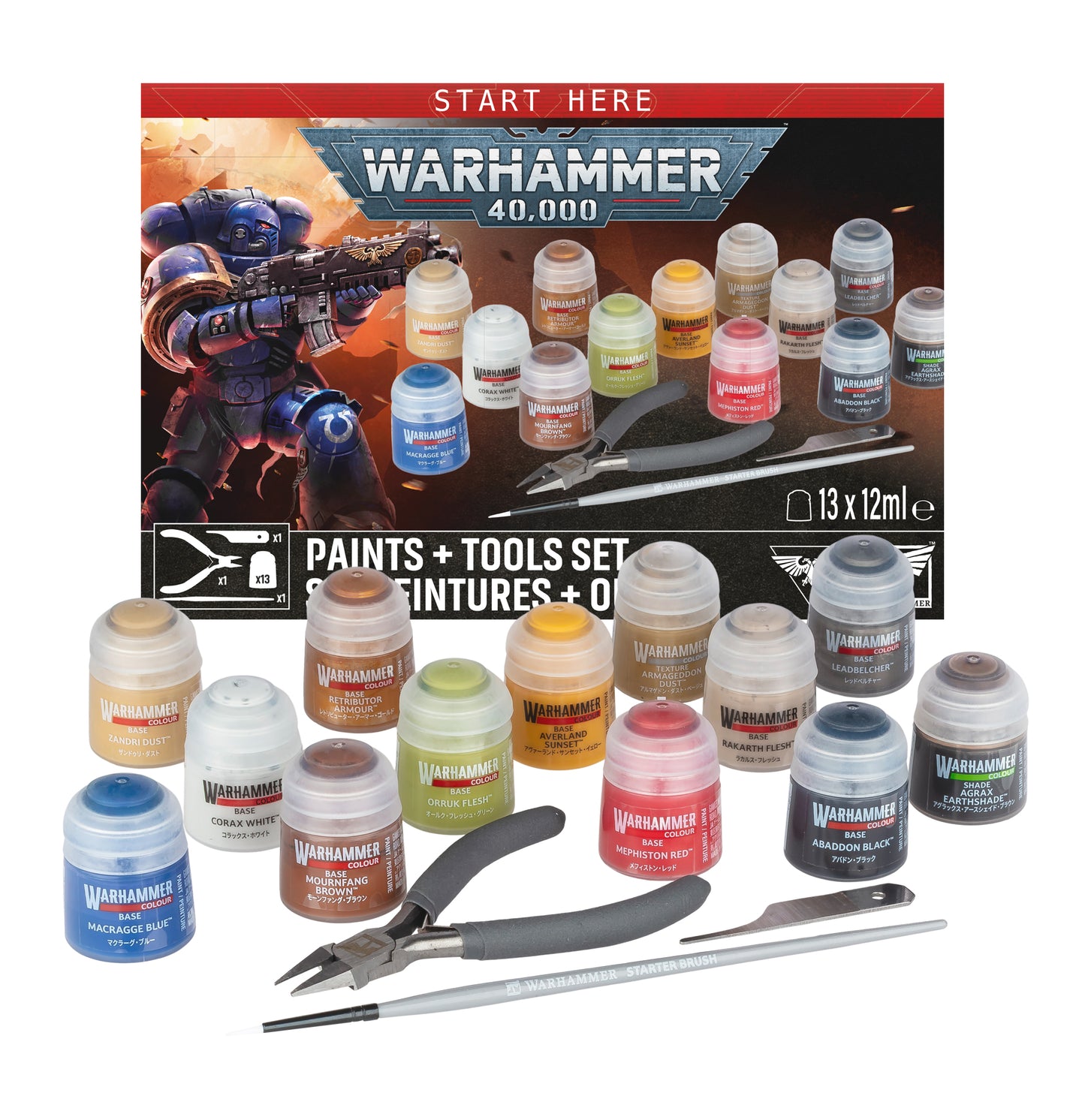 Warhammer: Paints & Tools [Pre-order][Available 7/25/2026]