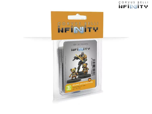 Infinity: Yu-Jing Húláng Shocktroopers (Submachine Gun)