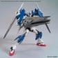 OPTION PARTS SET GUNPLA 17 （BINDER GUN）