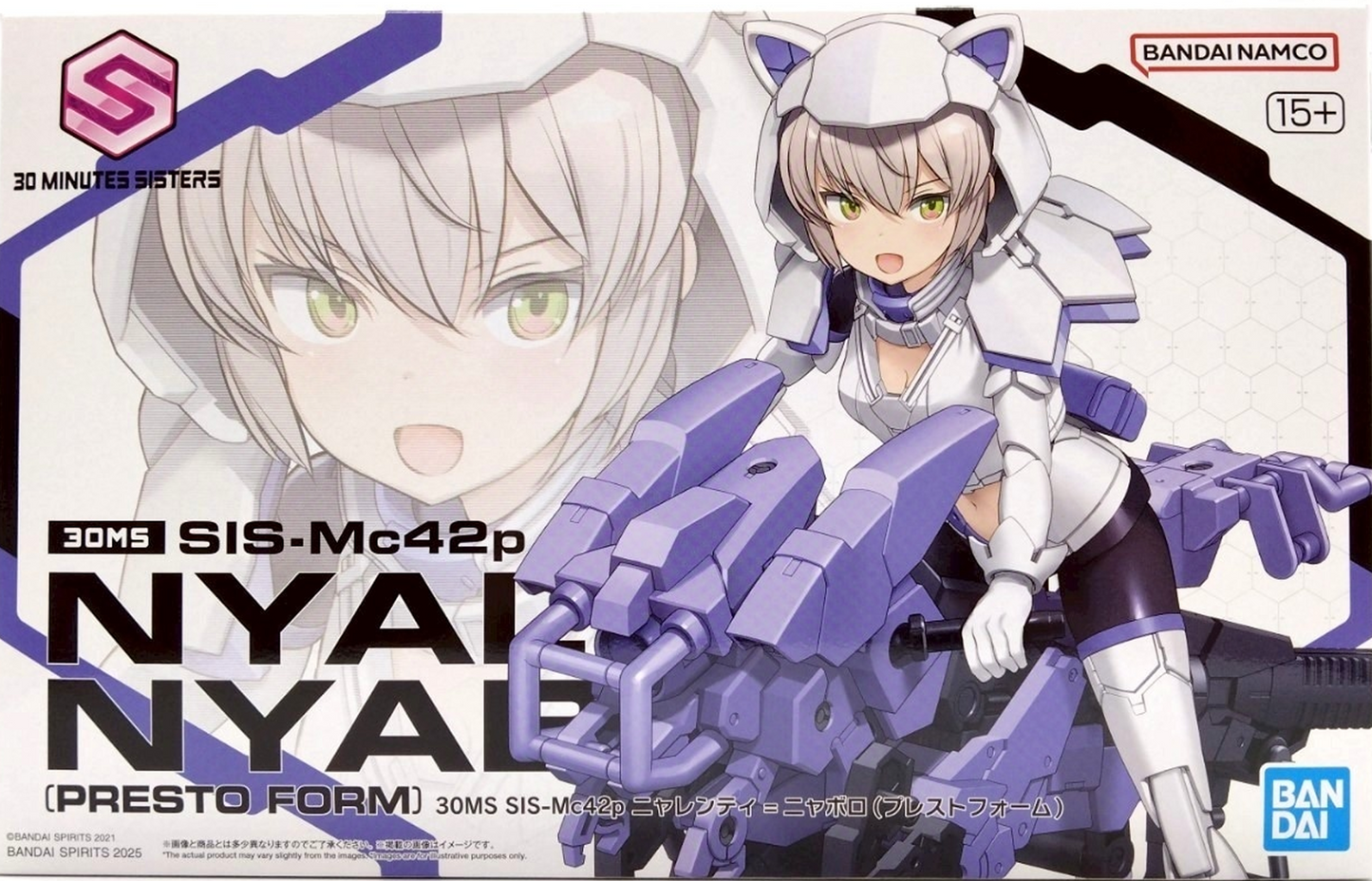 P-Bandai: 30MS SIS-Mc42p NYALENTI-NYABOLO (PRESTO FORM)